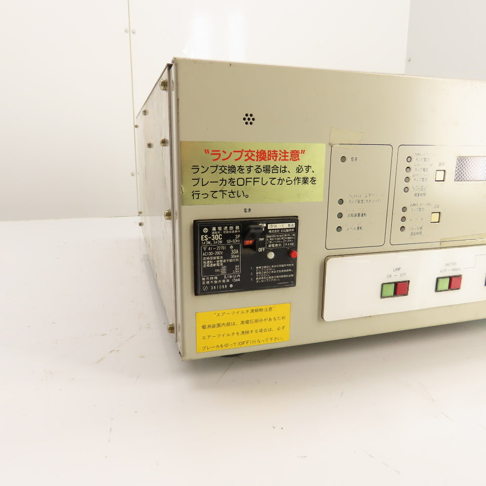 Eye Graphics UBX0311-00 3.3kW 3-Phase UV Curing Power Supply Unit 200V