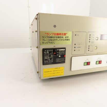 Eye Graphics UBX0311-00 3.3kW 3-Phase UV Curing Power Supply Unit 200V