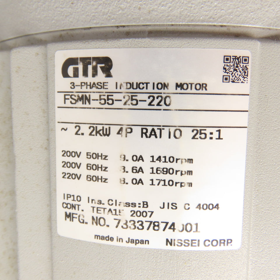 Nissei GTR FSMN-55-25-220 3HP 2.2kW Gear Motor 25:1 Ratio 220V 3Ph 68RPM