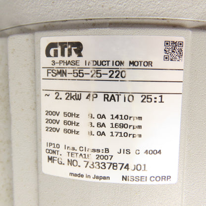 Nissei GTR FSMN-55-25-220 3HP 2.2kW Gear Motor 25:1 Ratio 220V 3Ph 68RPM