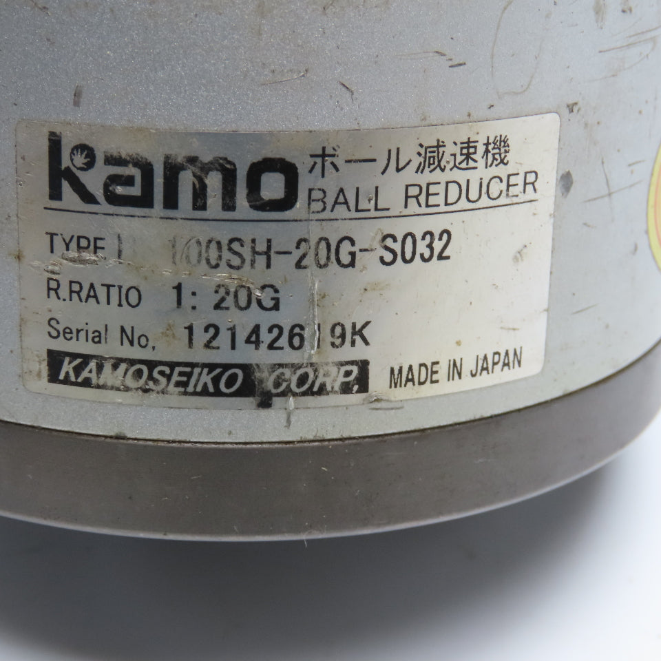 Kamoseiko BR100SH-20G-S032 1:20G Ball Reducer 14mm x 20mm Shaft