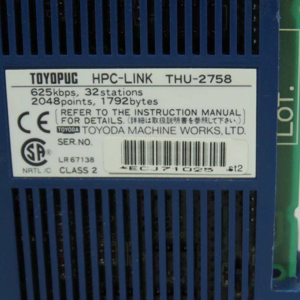 Toyopuc THU-2758 HPC-LINK Communication Module 32 Station Lot of 2