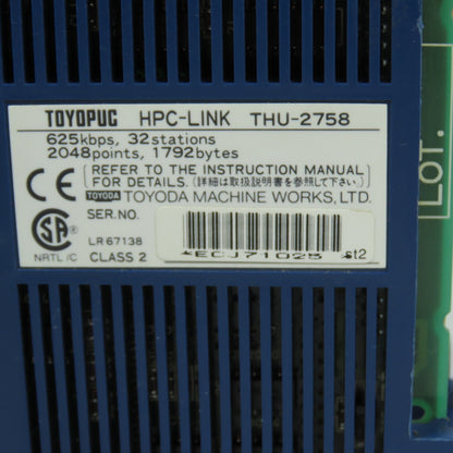 Toyopuc THU-2758 HPC-LINK Communication Module 32 Station Lot of 2