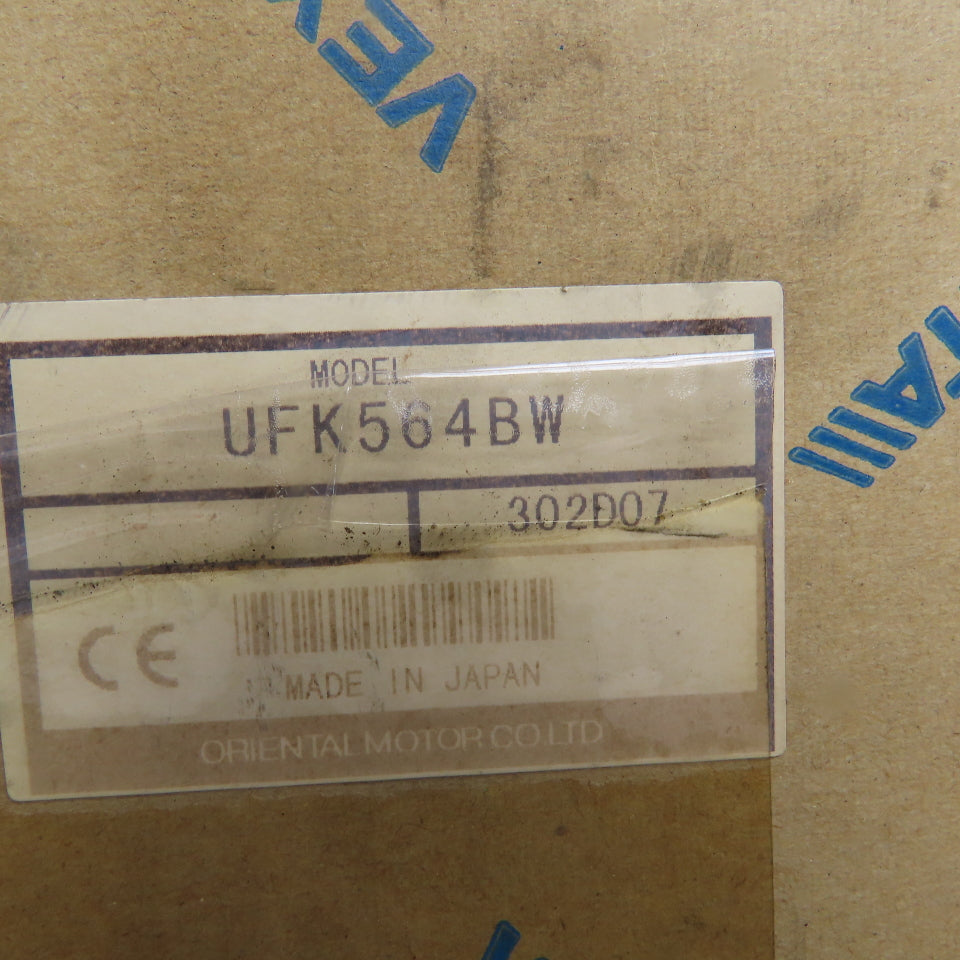 Vexta UFK564BW 5 Phase Driver Stepper Motor 110-115V 50/60Hz 1Ph