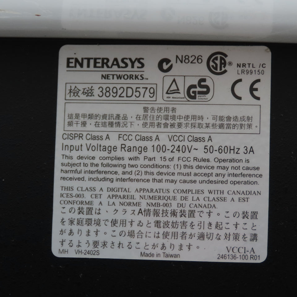 Enterasys Networks VH-2402S Vertical Horizon 24-Port Fast Ethernet Switch