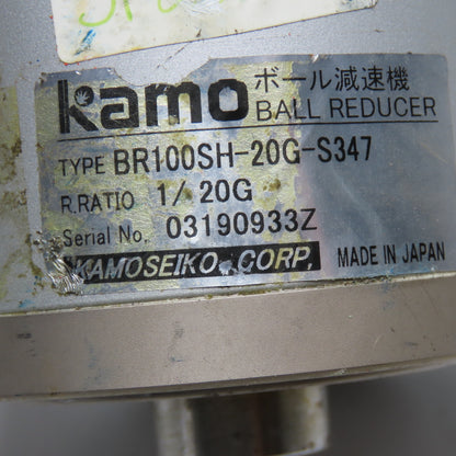 Kamo BR100SH-20G-S347 20:1 Ball Reducer 14mm Input Shaft 20mm Output