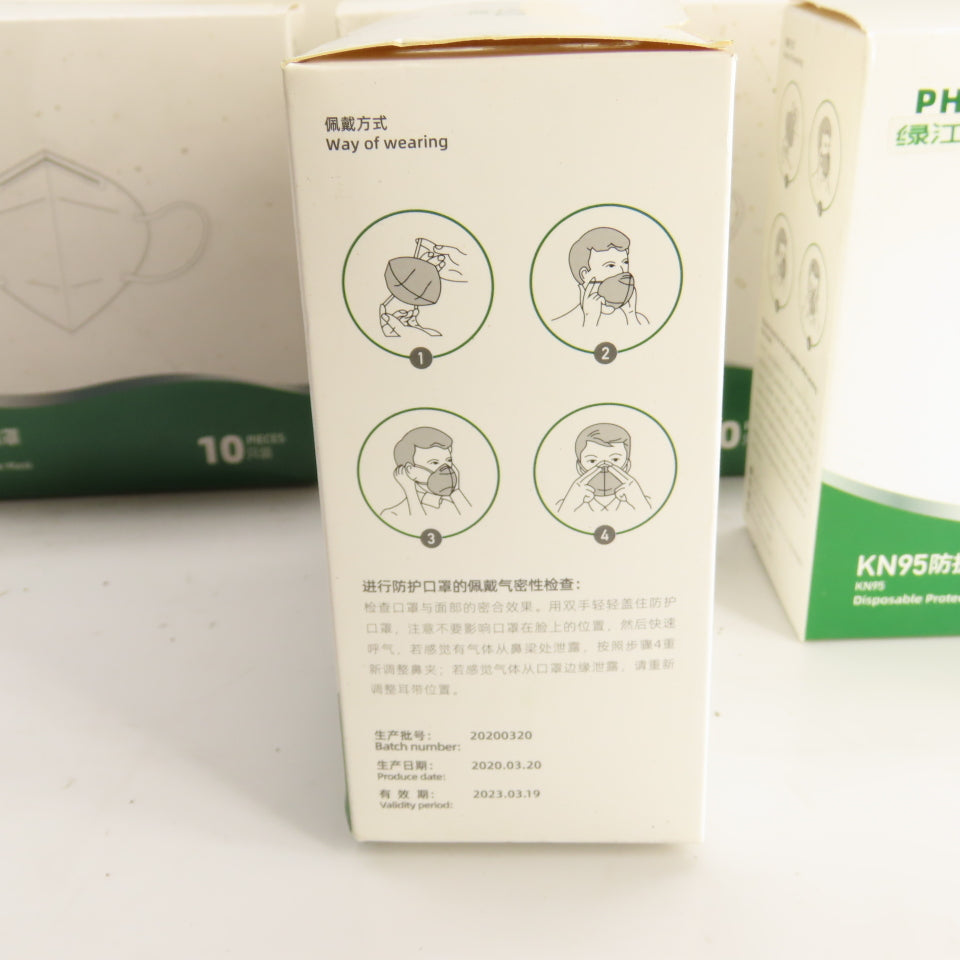 Phyto LT-C1086T Green Jiangnan Protective Masks Lot of 11 Boxes (110 Masks)