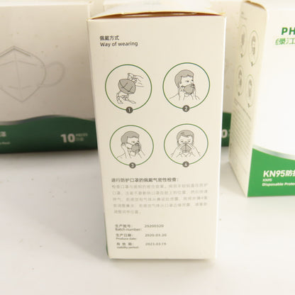 Phyto LT-C1086T Green Jiangnan Protective Masks Lot of 11 Boxes (110 Masks)