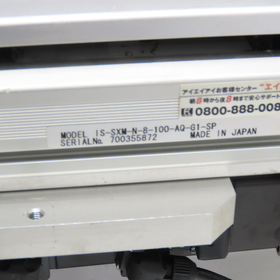IAI IS-SXM-N-8-100-AQ-G1-SP 600mm Stroke x 100mm Cross Stroke Linear Actuator