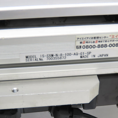 IAI IS-SXM-N-8-100-AQ-G1-SP 600mm Stroke x 100mm Cross Stroke Linear Actuator