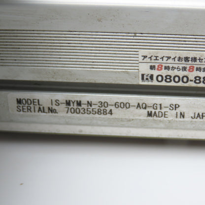 IAI IS-SXM-N-8-100-AQ-G1-SP 600mm Stroke x 100mm Cross Stroke Linear Actuator
