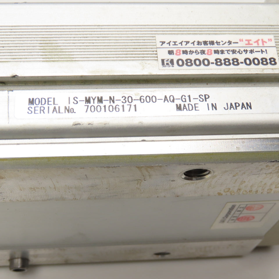 IAI IS-SXM-N-8-100-AQ-G1-SP 600mm Stroke x 100mm Linear Actuator Damaged