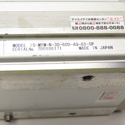 IAI IS-SXM-N-8-100-AQ-G1-SP 600mm Stroke x 100mm Linear Actuator Damaged