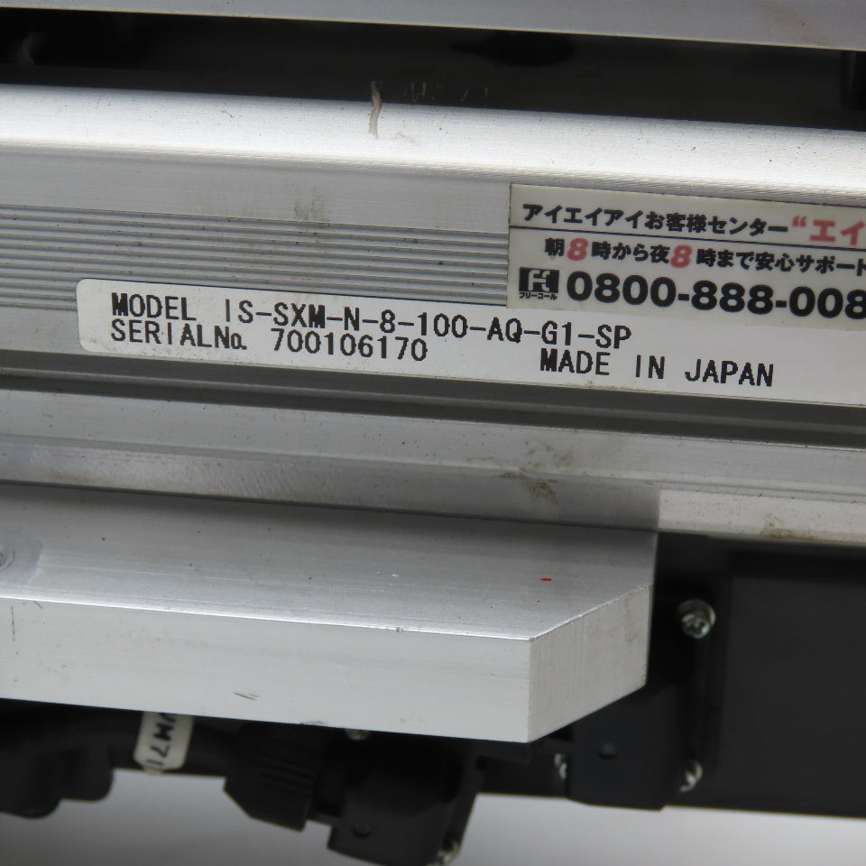 IAI IS-SXM-N-8-100-AQ-G1-SP 600mm Stroke x 100mm Linear Actuator Damaged