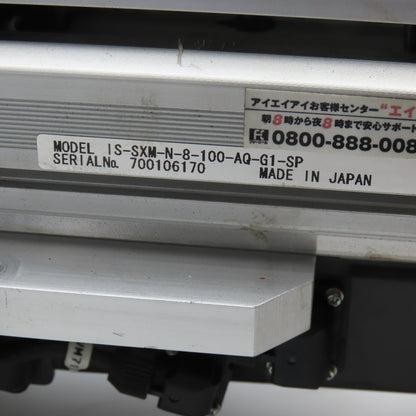 IAI IS-SXM-N-8-100-AQ-G1-SP 600mm Stroke x 100mm Linear Actuator Damaged