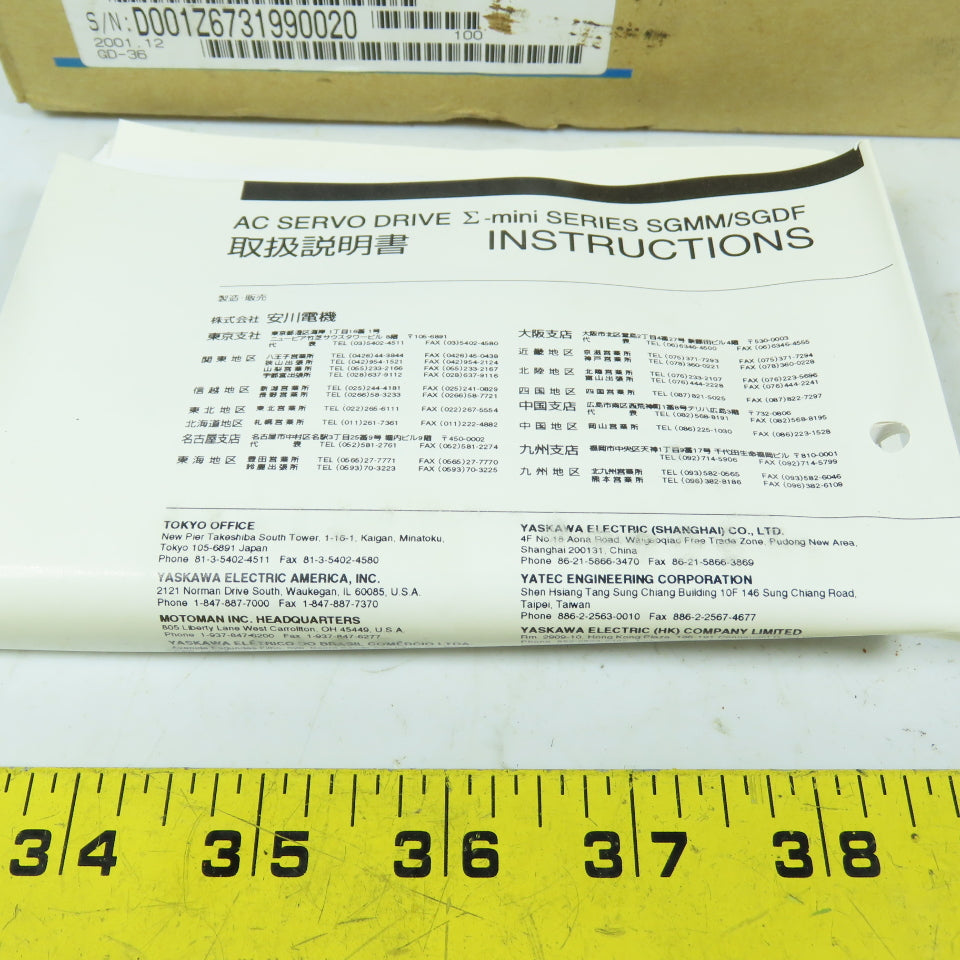 Yaskawa SGDF-A2CS Servo Drive Sigma Mini 24VDC 20W 2A