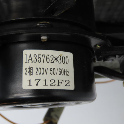 Daikin AKT 106-D46-C Oil Cooling Unit Heat Exchanger 200V 3Ph Fan Tested