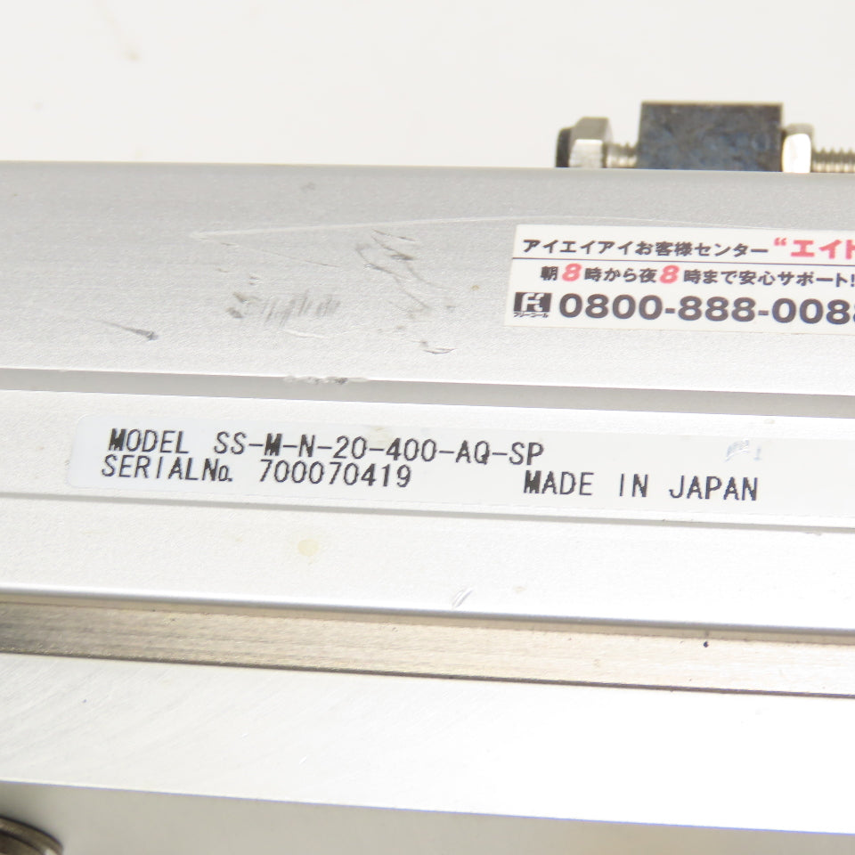 IAI SS-M-N-400-AQ-SP 400mm Linear Travel 106V 100W Pick And Place Assembly