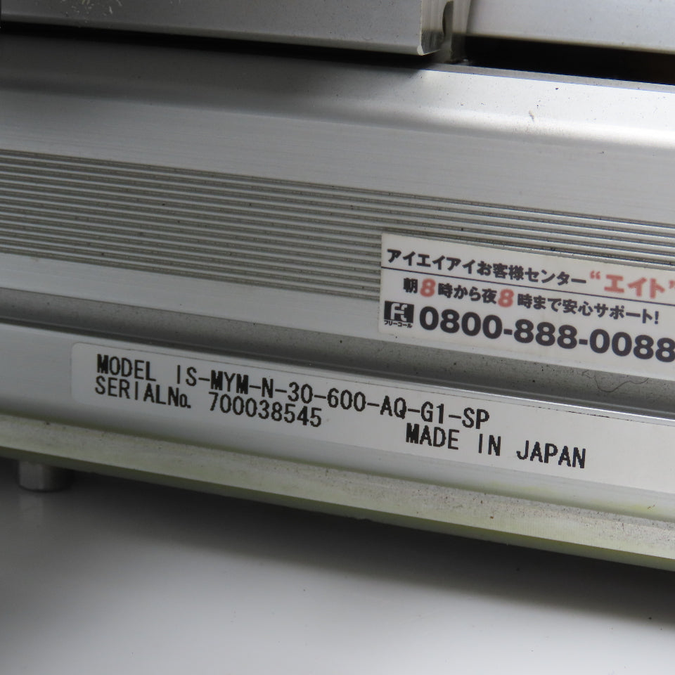 IAI IS-MYM-N-30-600-AQ-G1-SP 600mm x 100mm Cross Stroke Actuator Missing Motor