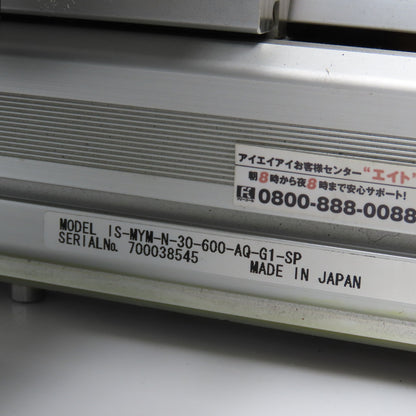 IAI IS-MYM-N-30-600-AQ-G1-SP 600mm x 100mm Cross Stroke Actuator Missing Motor
