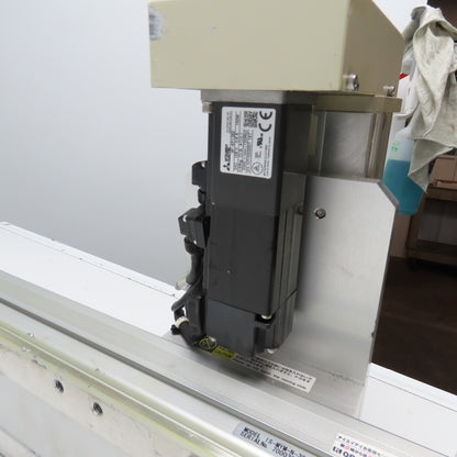 IAI IS-MYM-N-30-600-AQ-G1-SP 600mm x 100mm Cross Stroke Actuator Missing Motor