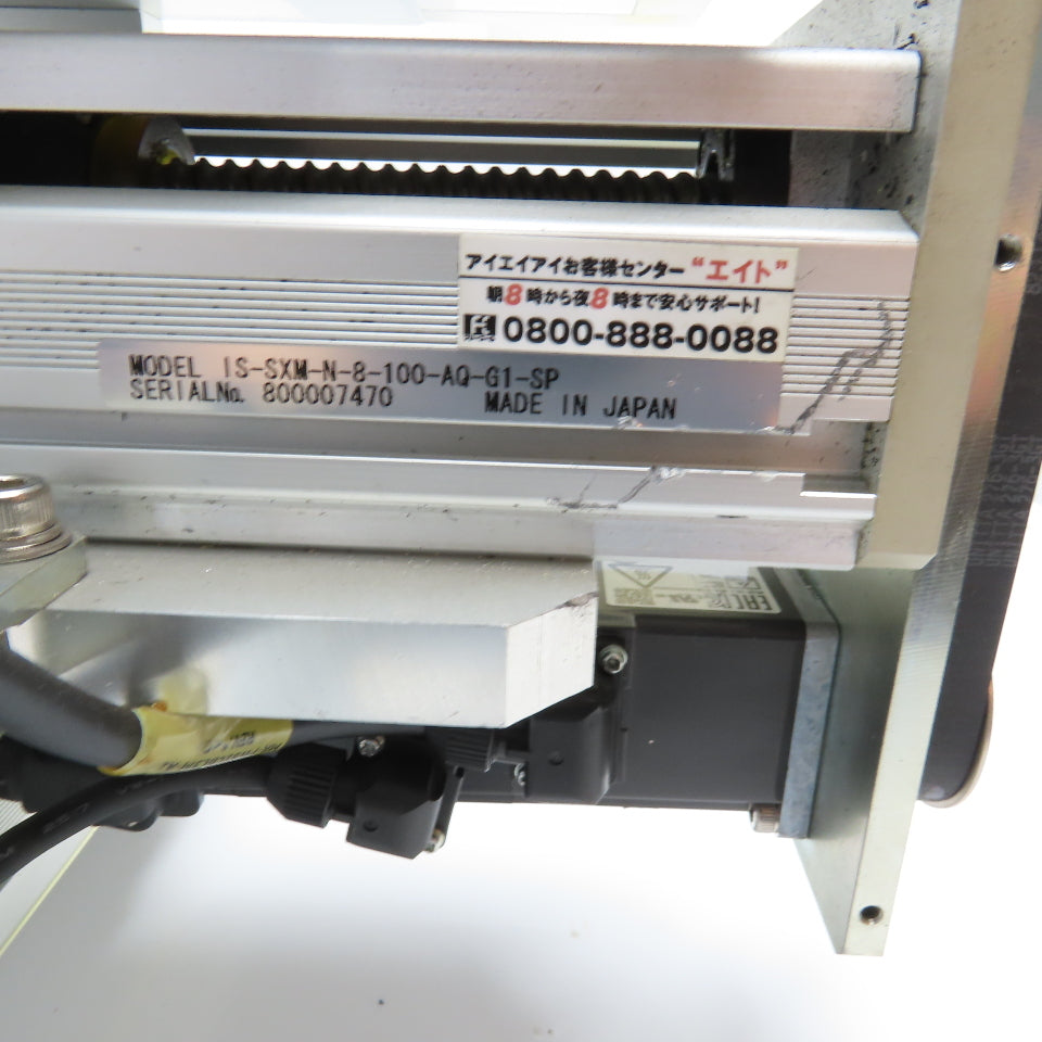 IAI IS-SXM-N-8-100-AQ-G1-SP 600 x 100mm Cross Travel Pick And Place Needs Motor