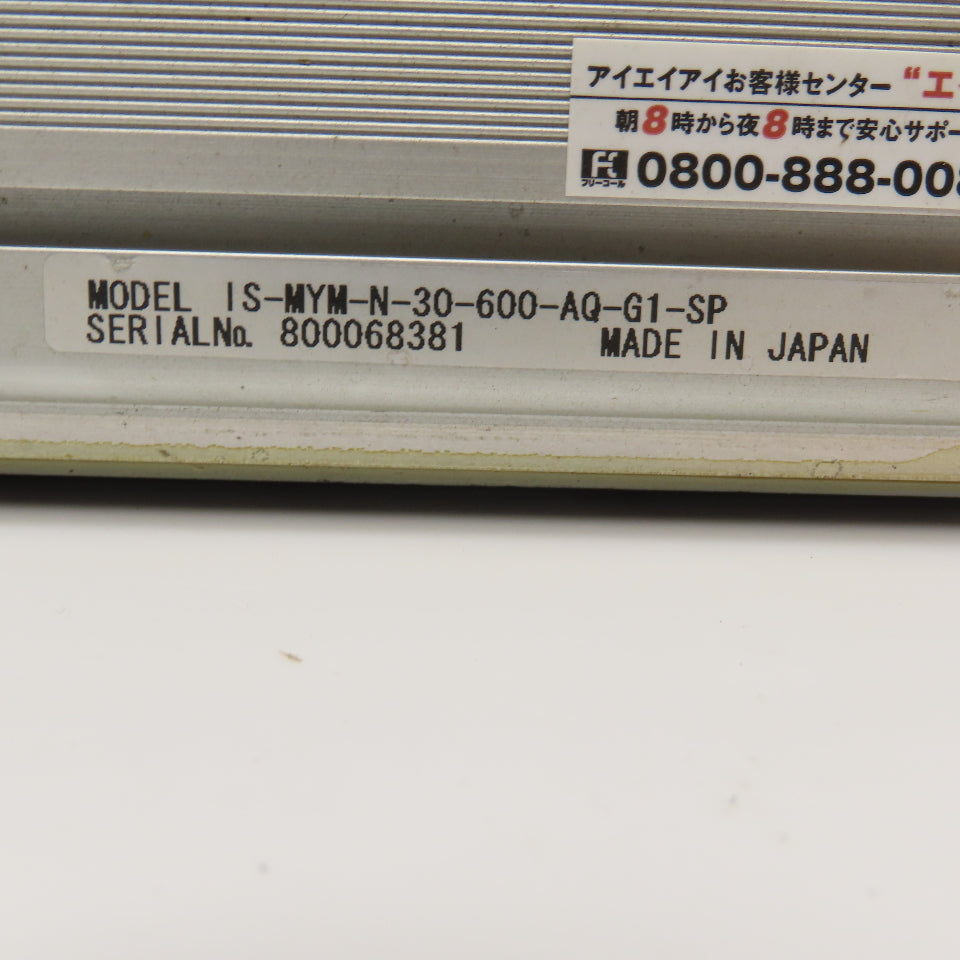 IAI IS-SXM-N-8-100-AQ-G1-SP 600mm Stroke x 100mm Cross Stroke Linear Actuator