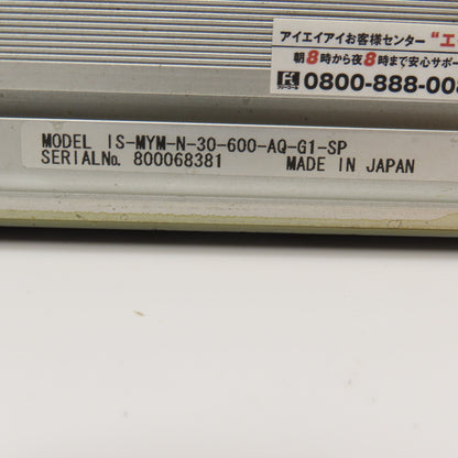 IAI IS-SXM-N-8-100-AQ-G1-SP 600mm Stroke x 100mm Cross Stroke Linear Actuator