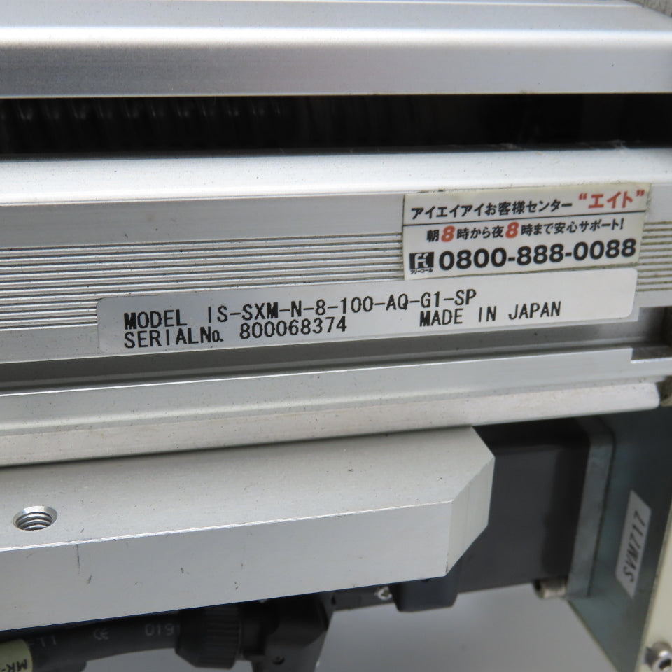 IAI IS-SXM-N-8-100-AQ-G1-SP 600mm Stroke x 100mm Cross Stroke Linear Actuator
