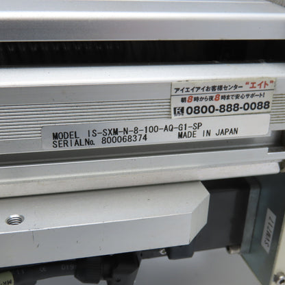 IAI IS-SXM-N-8-100-AQ-G1-SP 600mm Stroke x 100mm Cross Stroke Linear Actuator