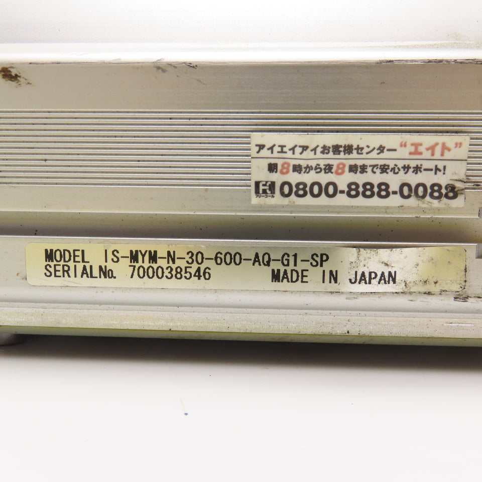 IAI IS-MYM-N-30-600-AQ-G1-SP 600mm Travel Linear Actuator Needs Motor