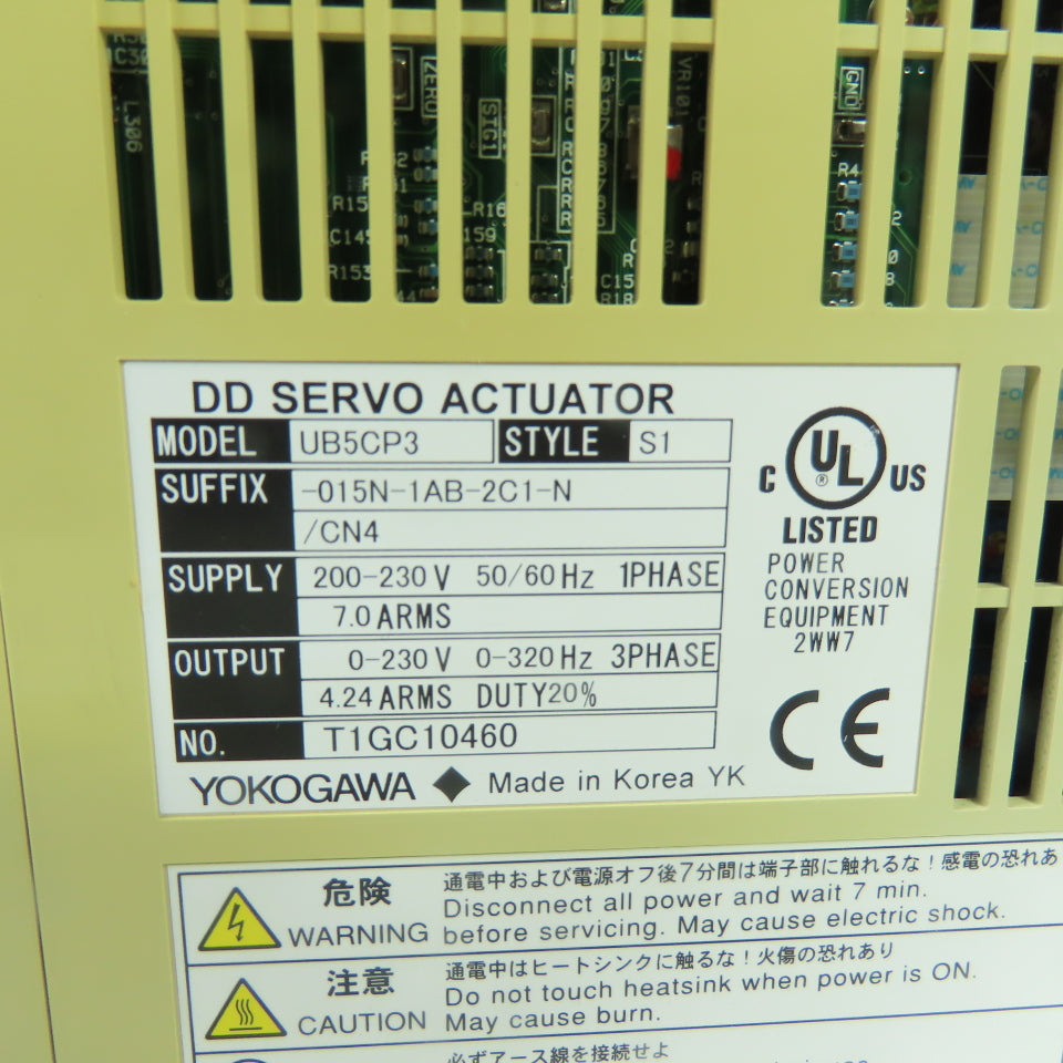 Yokogawa UB5CP3 DD Servo Actuator Drive 200-230V 1Ph 7.0A