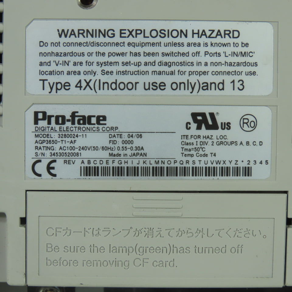 Pro-face 3280024-11 AGP3650-T1-AF HMI Touch Screen Terminal 12.1" 100-240V