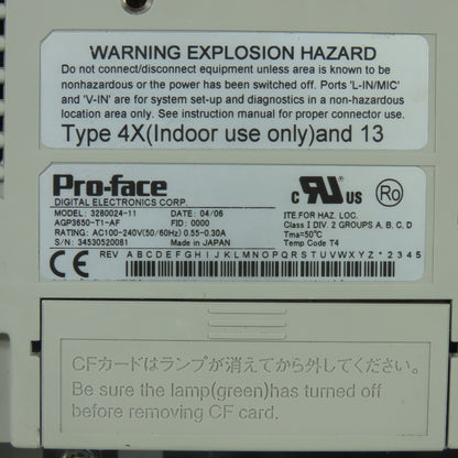 Pro-face 3280024-11 AGP3650-T1-AF HMI Touch Screen Terminal 12.1" 100-240V