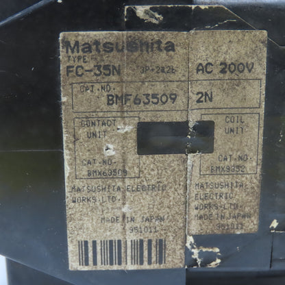 Matsushita FC-35N 600VAC Contactor 200/220V Coil 50/60Hz