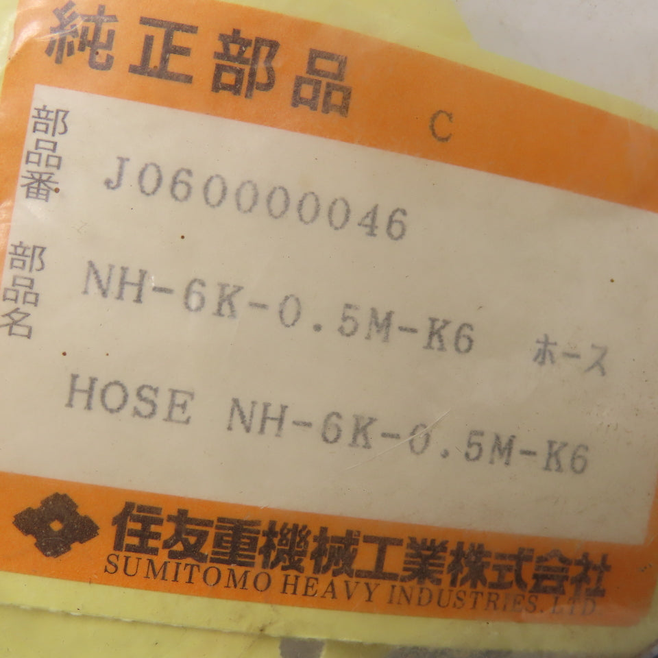 Sumitomo NH-6K-0.5M-K6 J060000046 Hose Assembly 35MPa