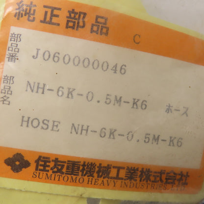 Sumitomo NH-6K-0.5M-K6 J060000046 Hose Assembly 35MPa