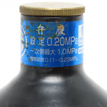 Benkei RD-43N Type M Water Supply Pressure Reducing Valve 1.0MPa Max 0.20MPa Set