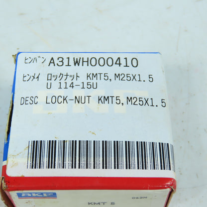 SKF A31WH000410 KMT 5 Precision Lock Nut M25x1.5