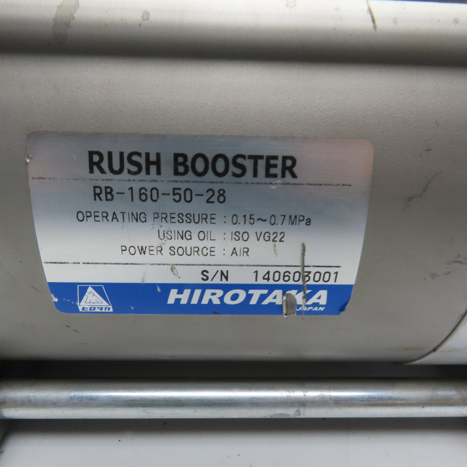 Hirotaka RB-160-50-28 Air-Hydro Rush Booster 160mm Bore 50cm³ 28:1 Ratio
