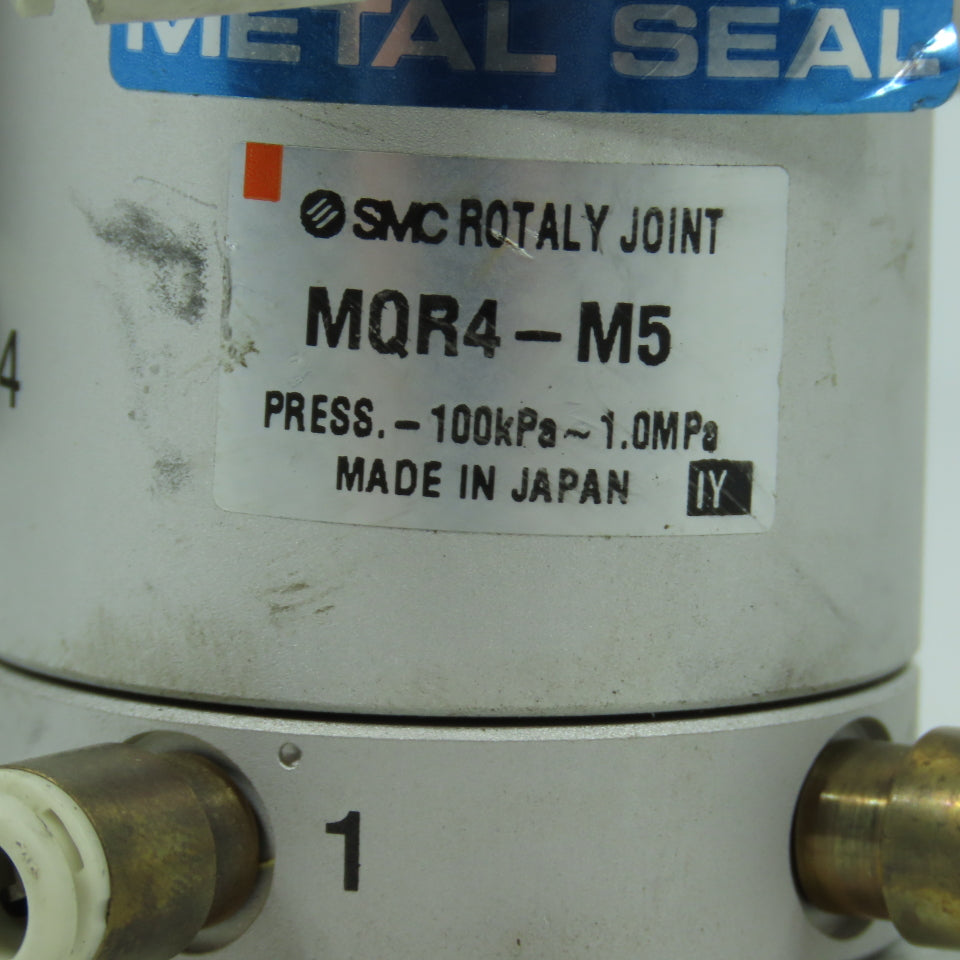 SMC MQR4-M5 Rotary Joint 4-Circuit Metal Seal -100kPa to 1.0MPa