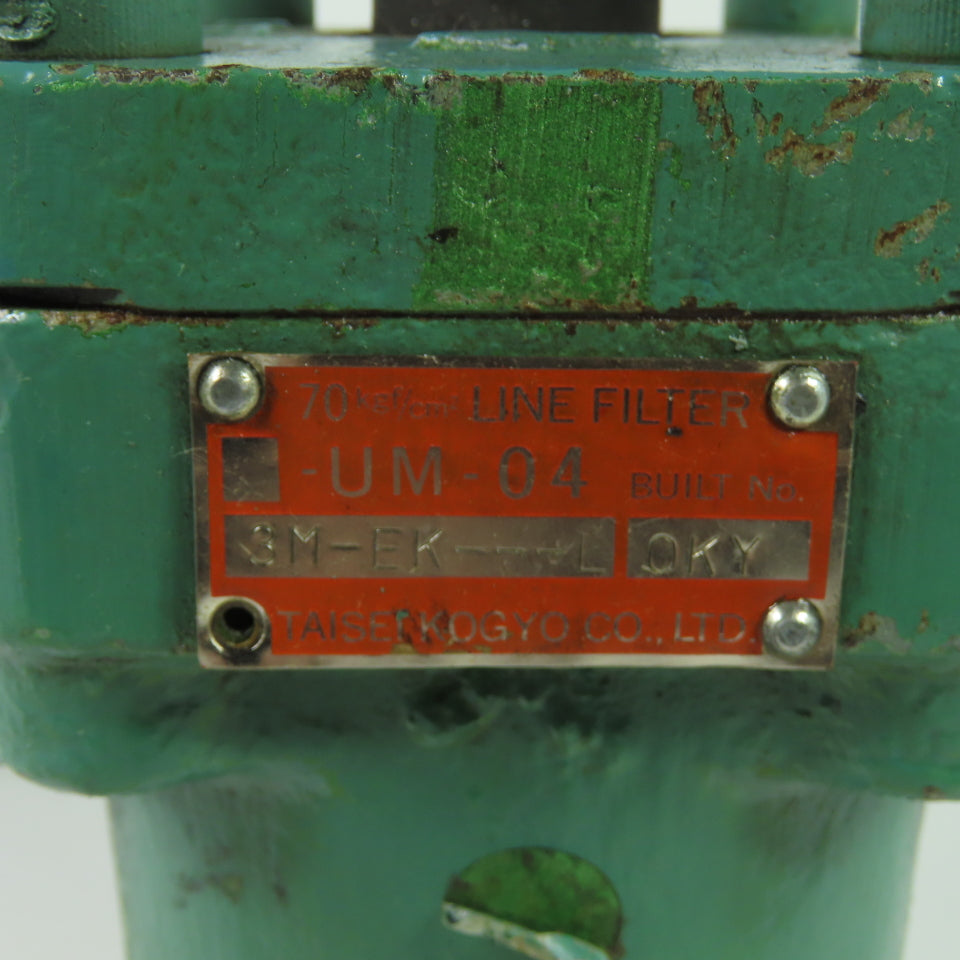 Taisei Kogyo UM-04 Line Filter 70kgf/cm2 W/ Indicator