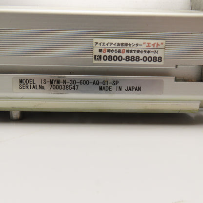 IAI IS-MYM-N-30-600-AQ-G1-SP 600mm Travel Linear Actuator 111V 200W