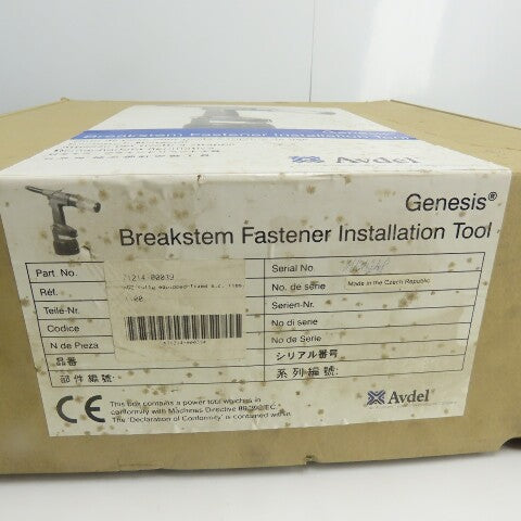 Avdel 71214-00039 Genesis nG2 Breakstem Fastener Installation Tool