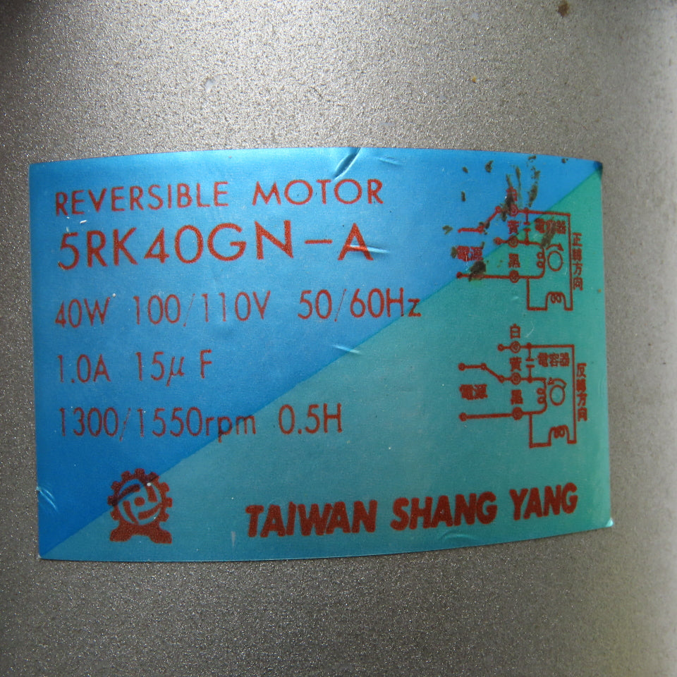 Taiwan Yang Shang 5RK40GN-A 40W 100/110V 50/60Hz Reversible Motor 1500RPM