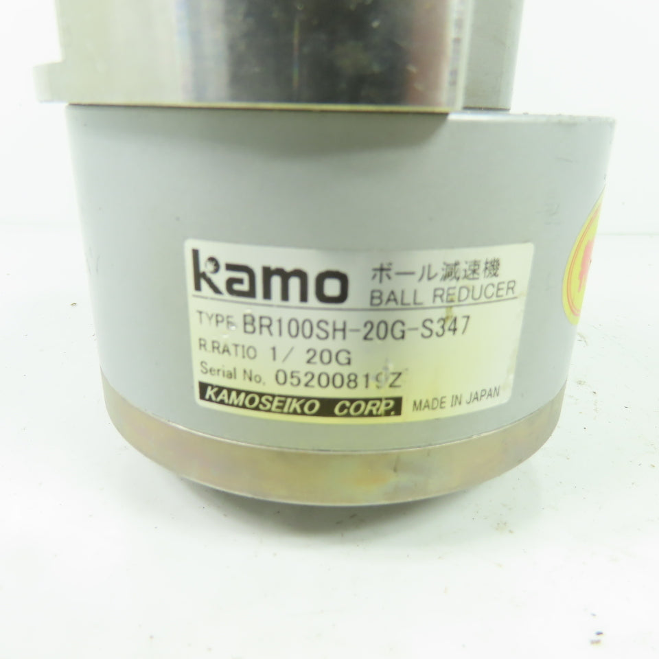 Kamo Seiko Corp BR100SH-20G-S347 Ball Reducer 14mm Input Shaft 20mm Output