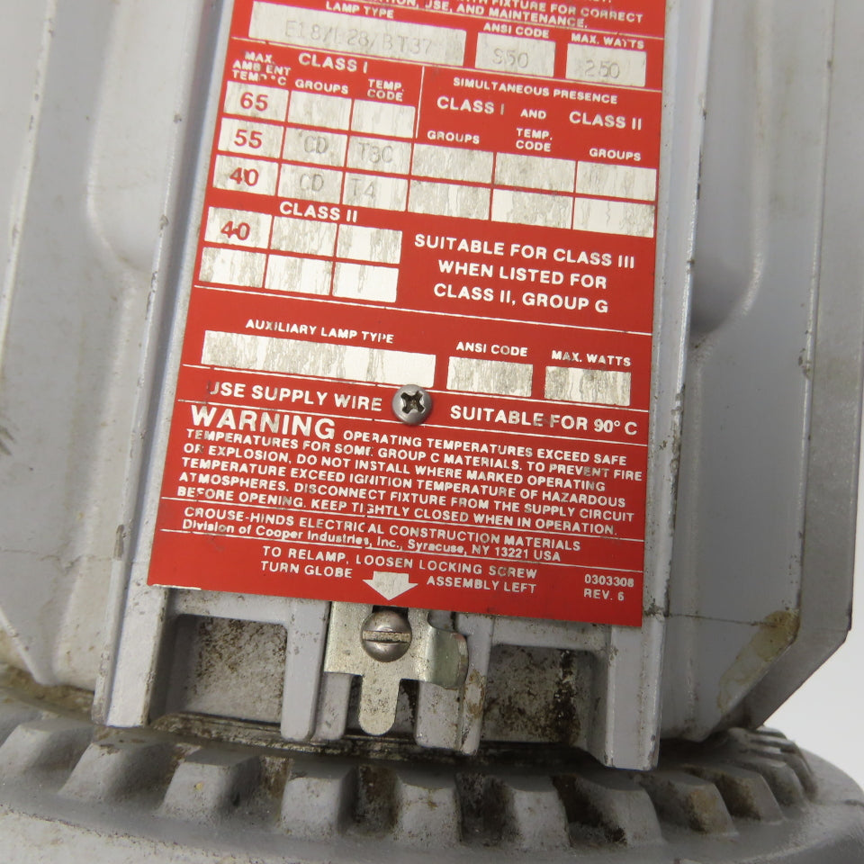 Crouse-Hinds EVMA 43251/480 Hazard-Gard Explosion Proof Light Fixture 250W 480V