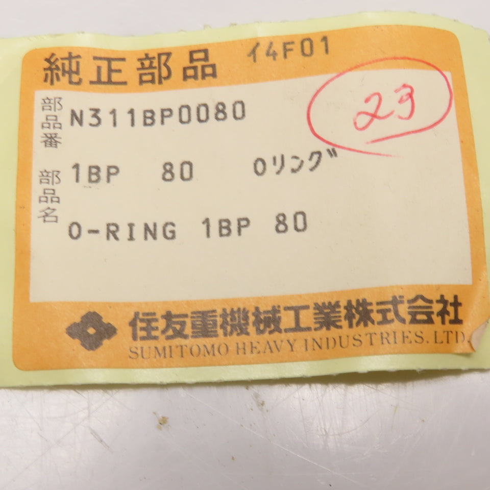 Sumitomo N311BP0080 1BP 80 O-Ring Size 1BP Lot Of 23