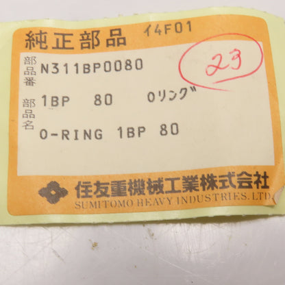 Sumitomo N311BP0080 1BP 80 O-Ring Size 1BP Lot Of 23