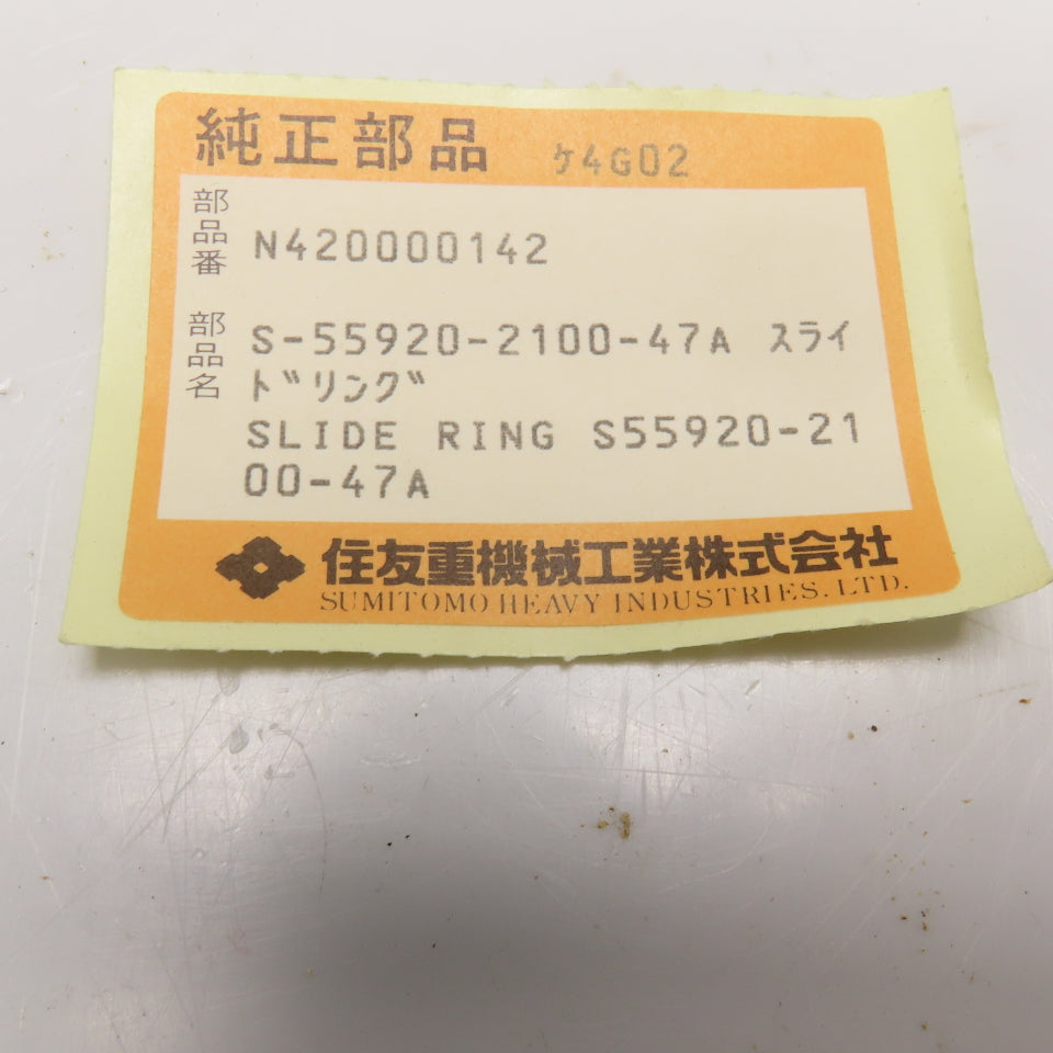 Sumitomo Slide Rails Sumitomo N420000142 S-55920-2100-47A Slide Ring – Bullseye Industrial Sales